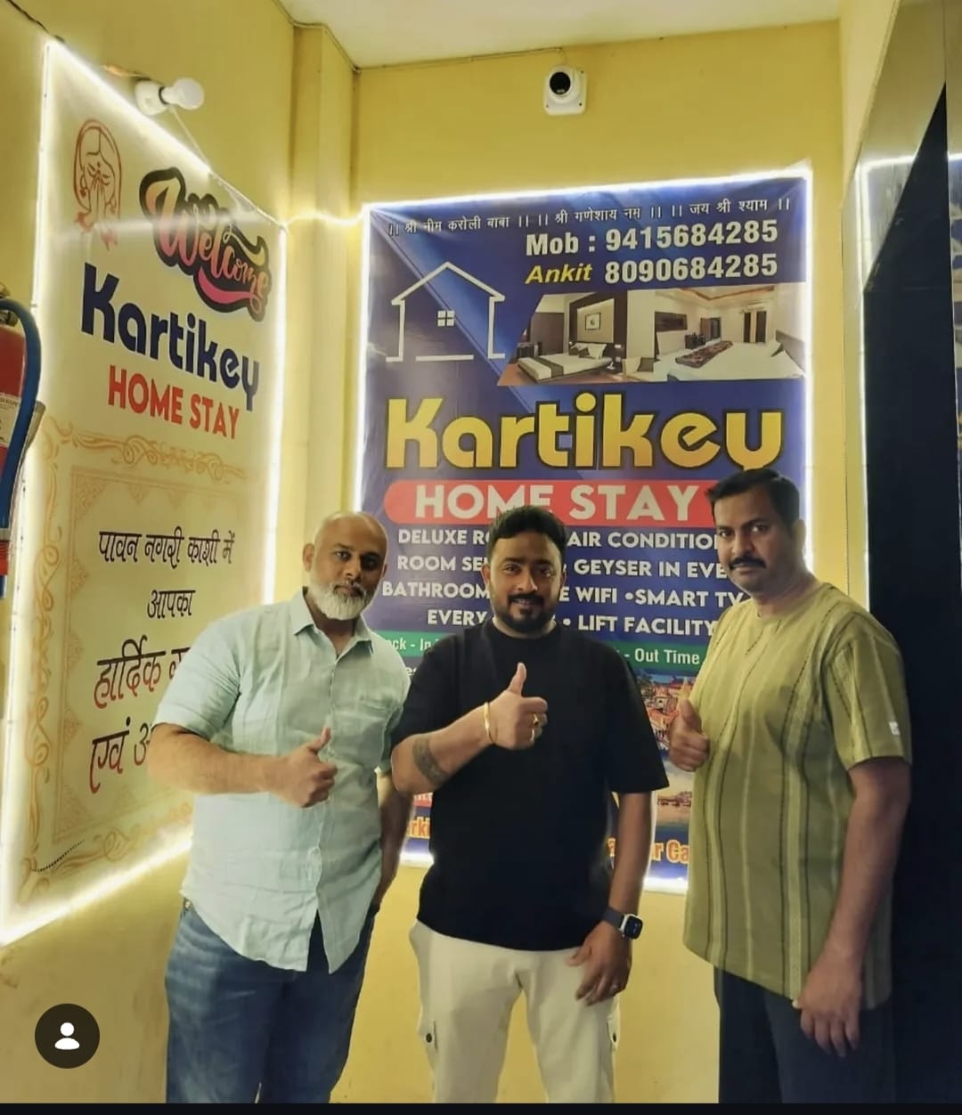 Image gallery marquee