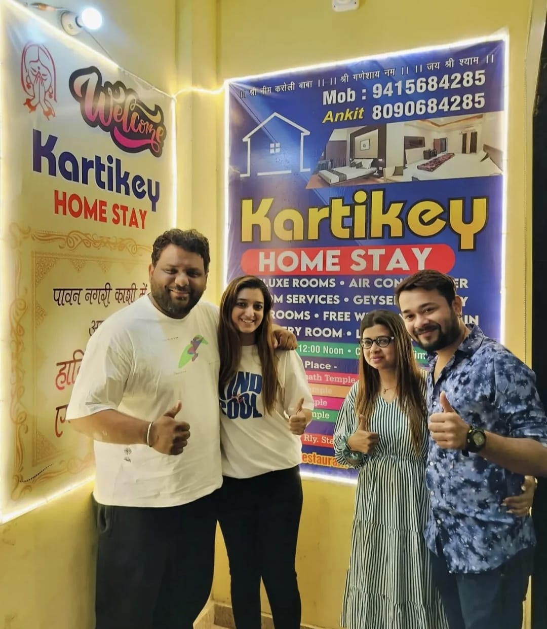 Image gallery marquee