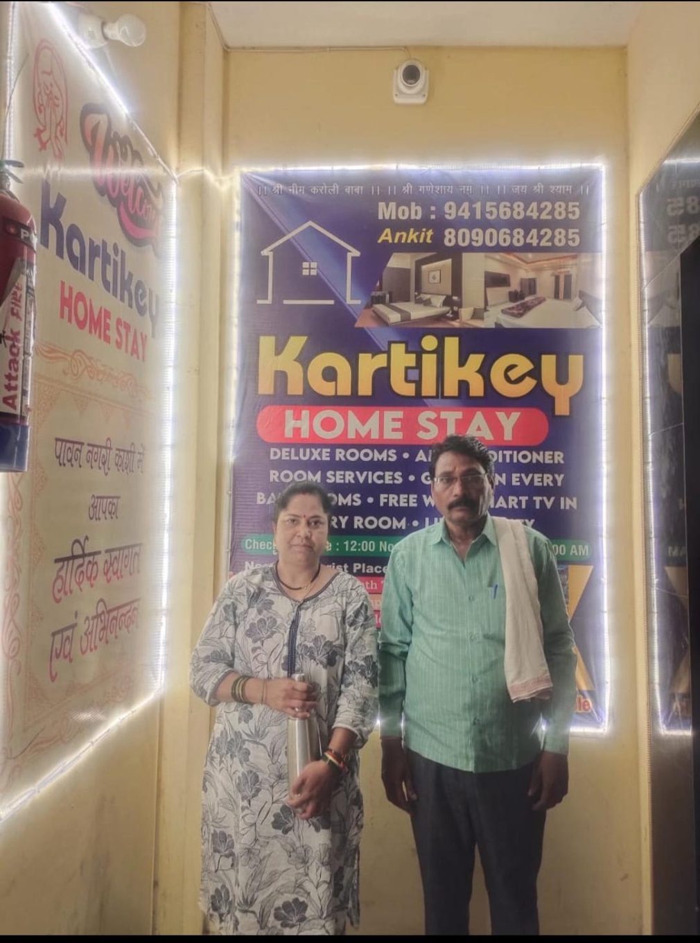 75b6e9e1-81b2-4b87-8c5f-e706e4cb8b7d